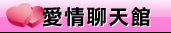 jp成人net